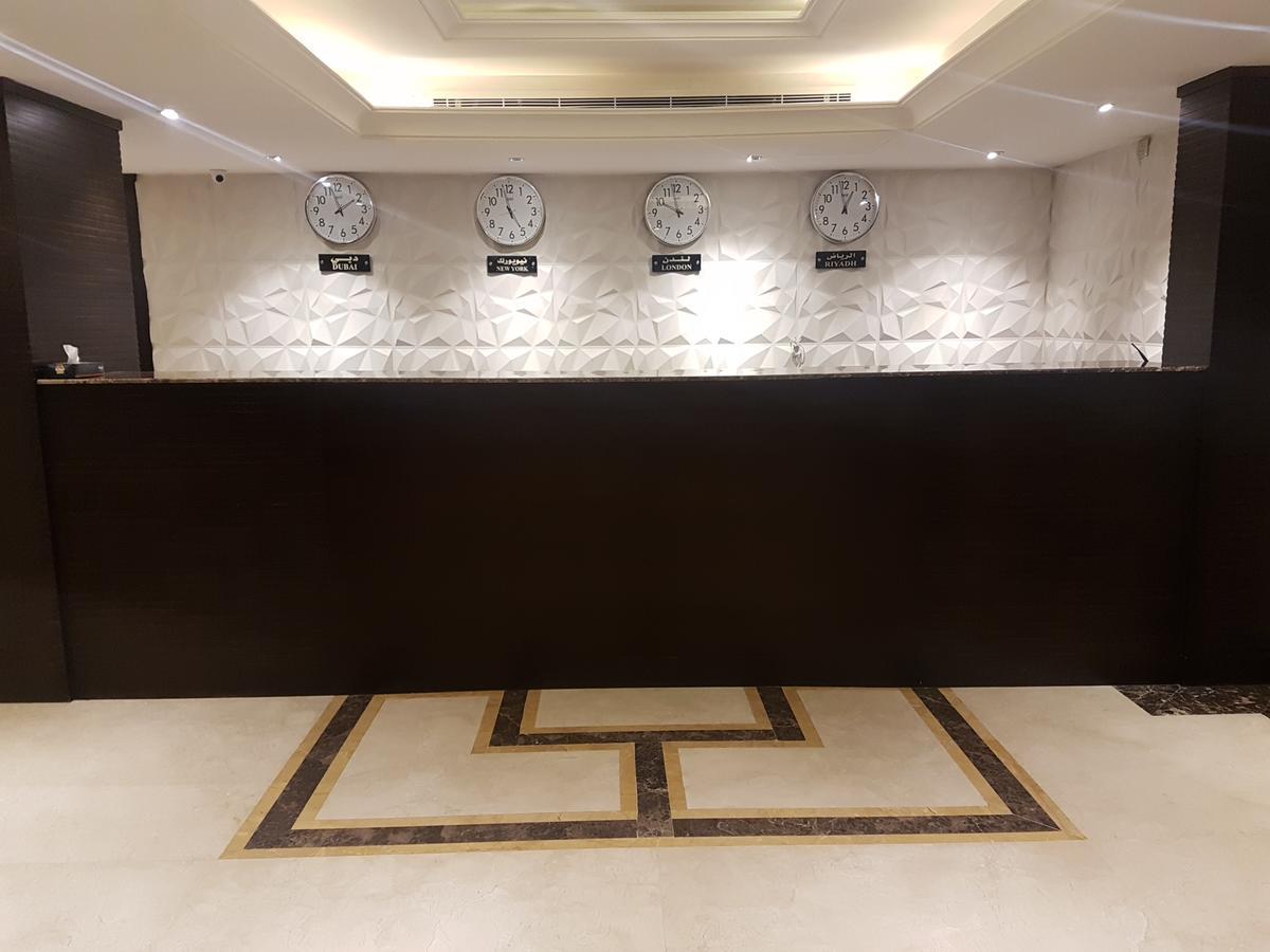 H Aparthotel Riyadh